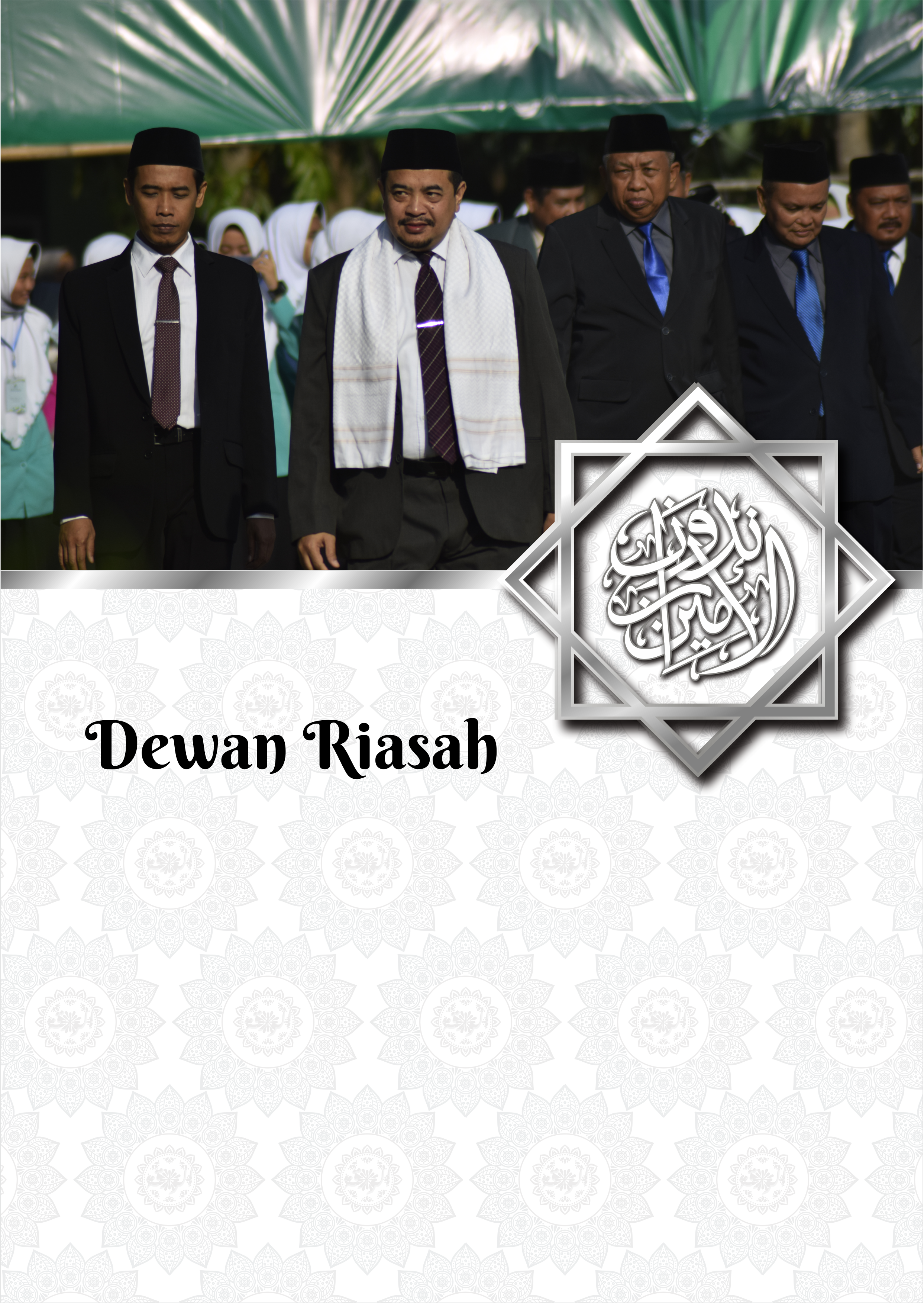 Dewan Riasah 