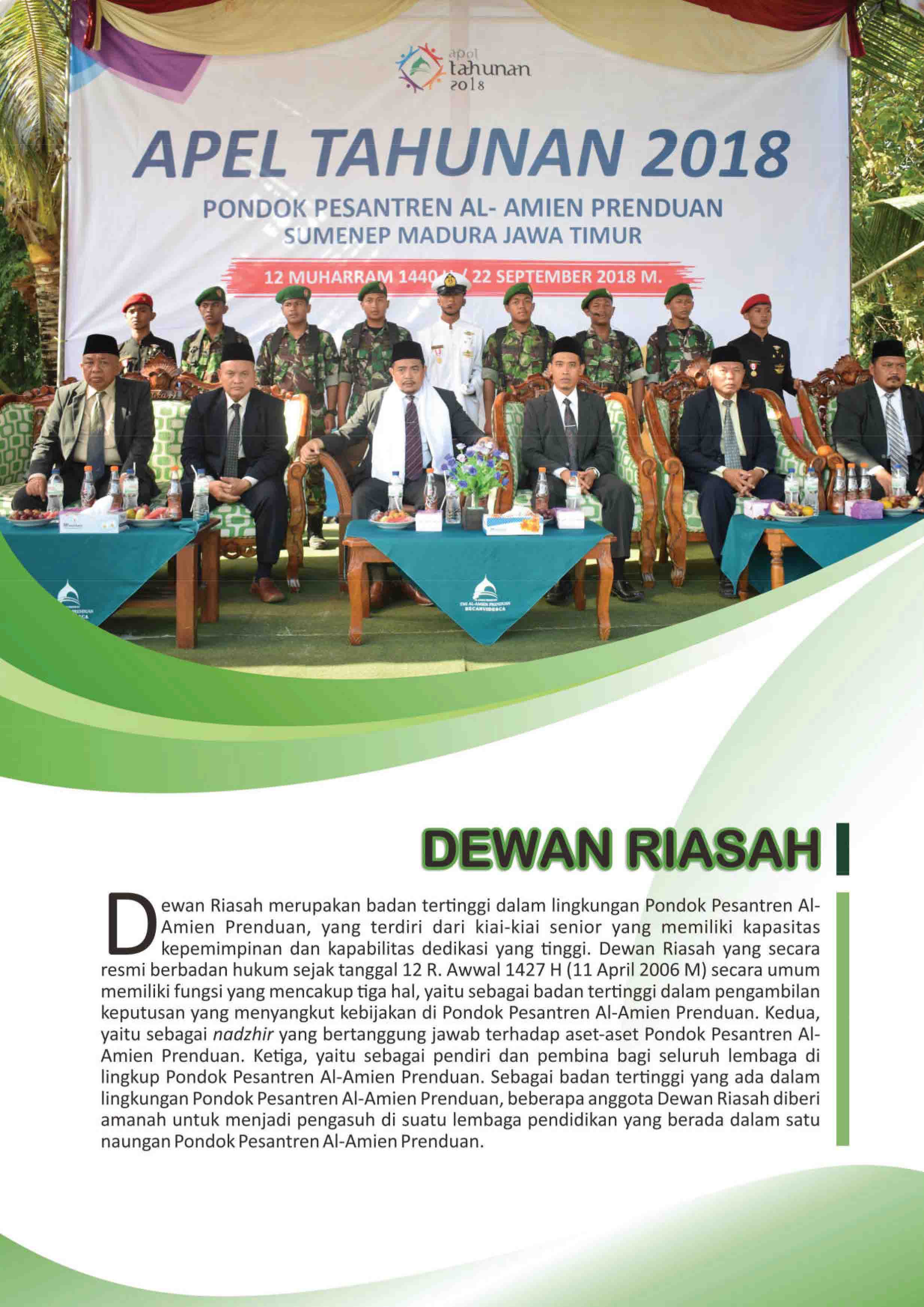 Dewan Riasah