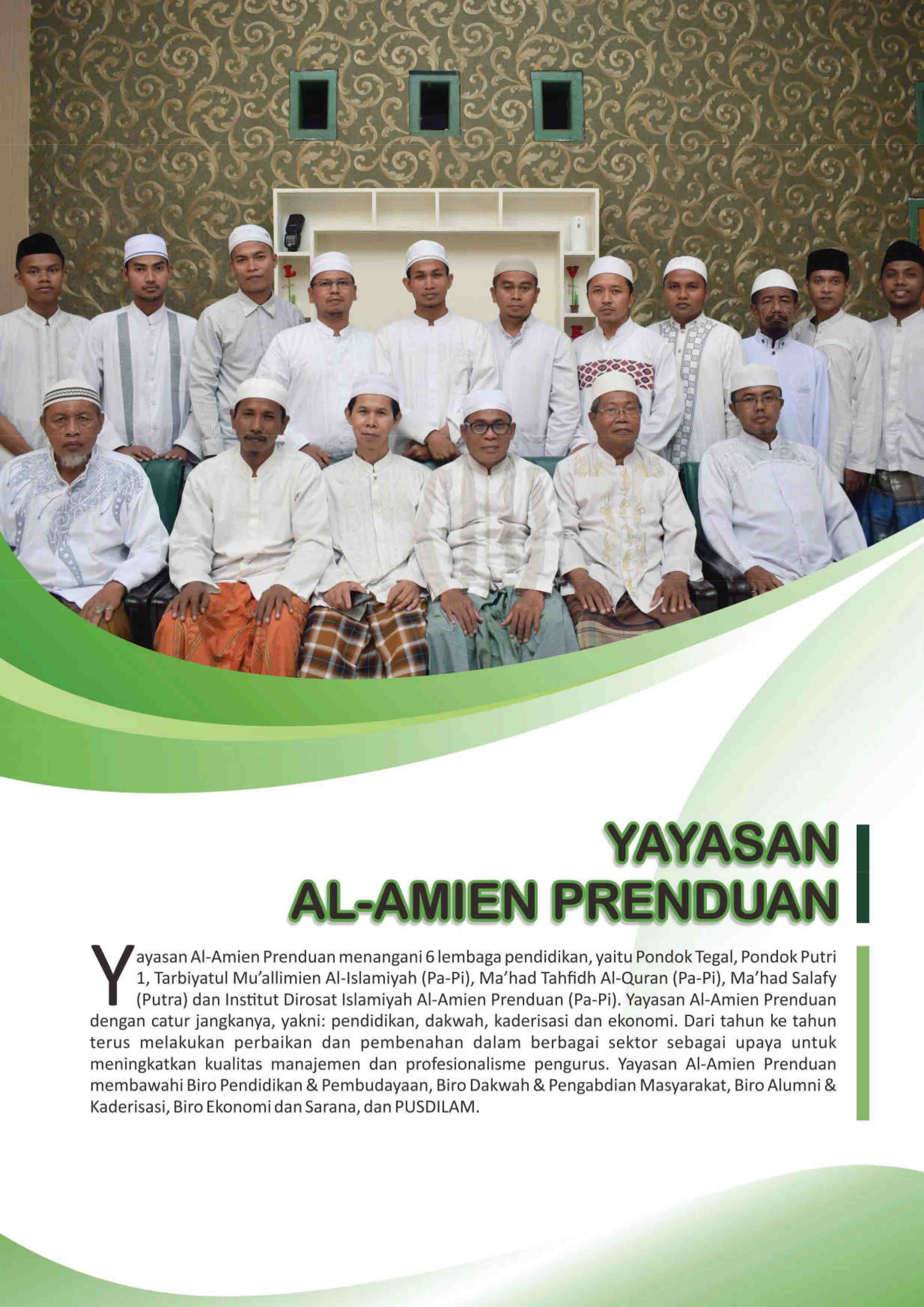 Yayasan Al-Amien Prenduan